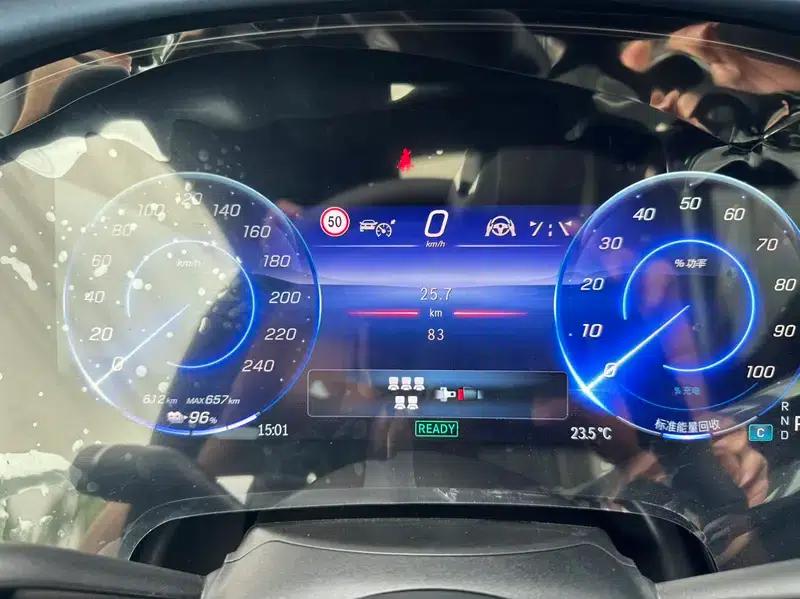 2023 Mercedes-Benz EQS SUV, EQS 450 4MATIC Luxury Edition — миниатюра 8