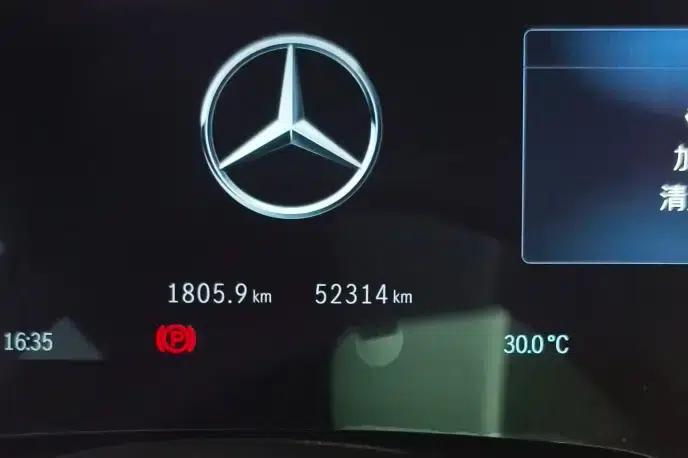 Mercedes-Benz EQS SUV 2023 EQS 450 4MATIC Pioneer Edition — миниатюра 8