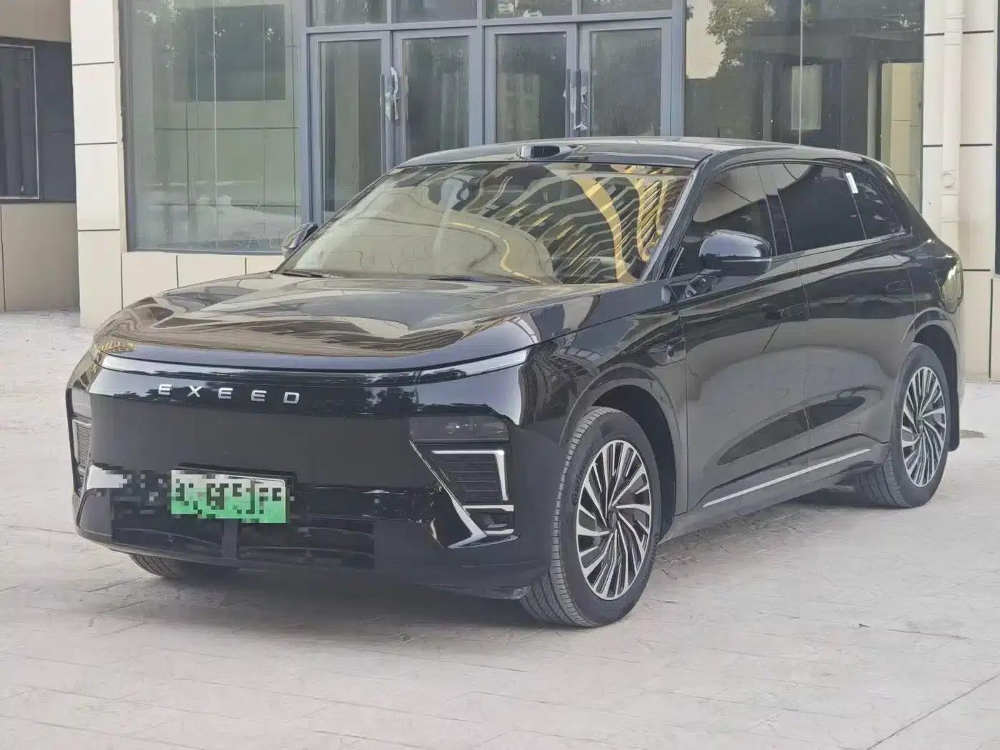 Star Era ET 2024 Range Extender 200 Pro — миниатюра 1