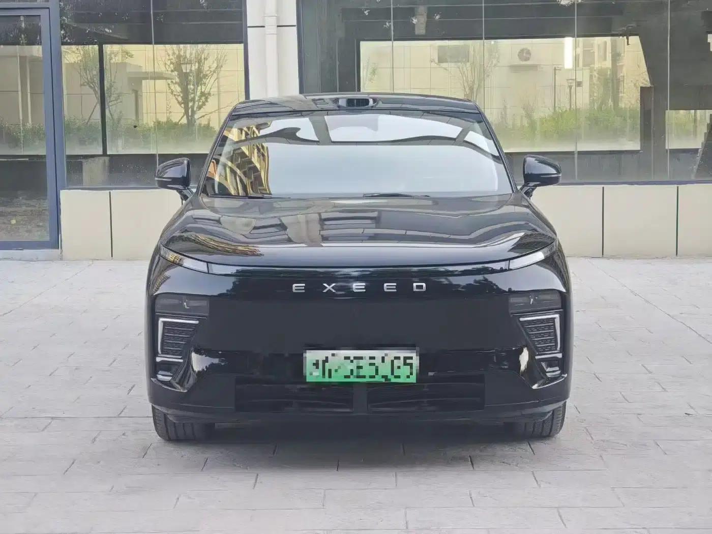 Star Era ET 2024 Range Extender 200 Pro — миниатюра 2