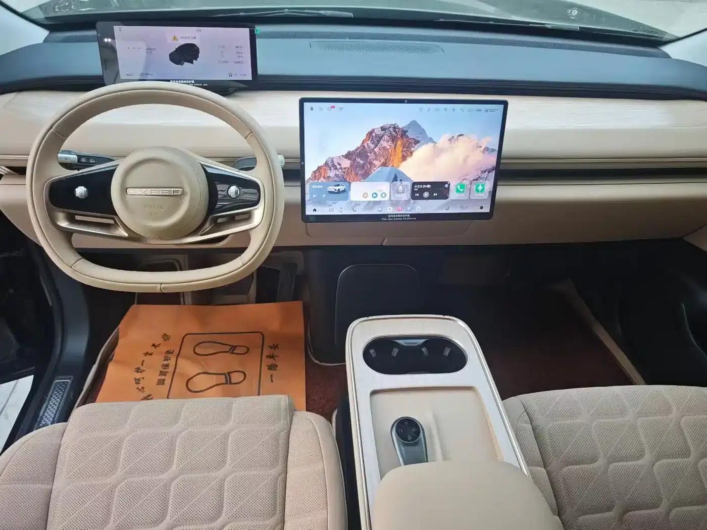 Star Era ET 2024 Range Extender 200 Pro — миниатюра 4