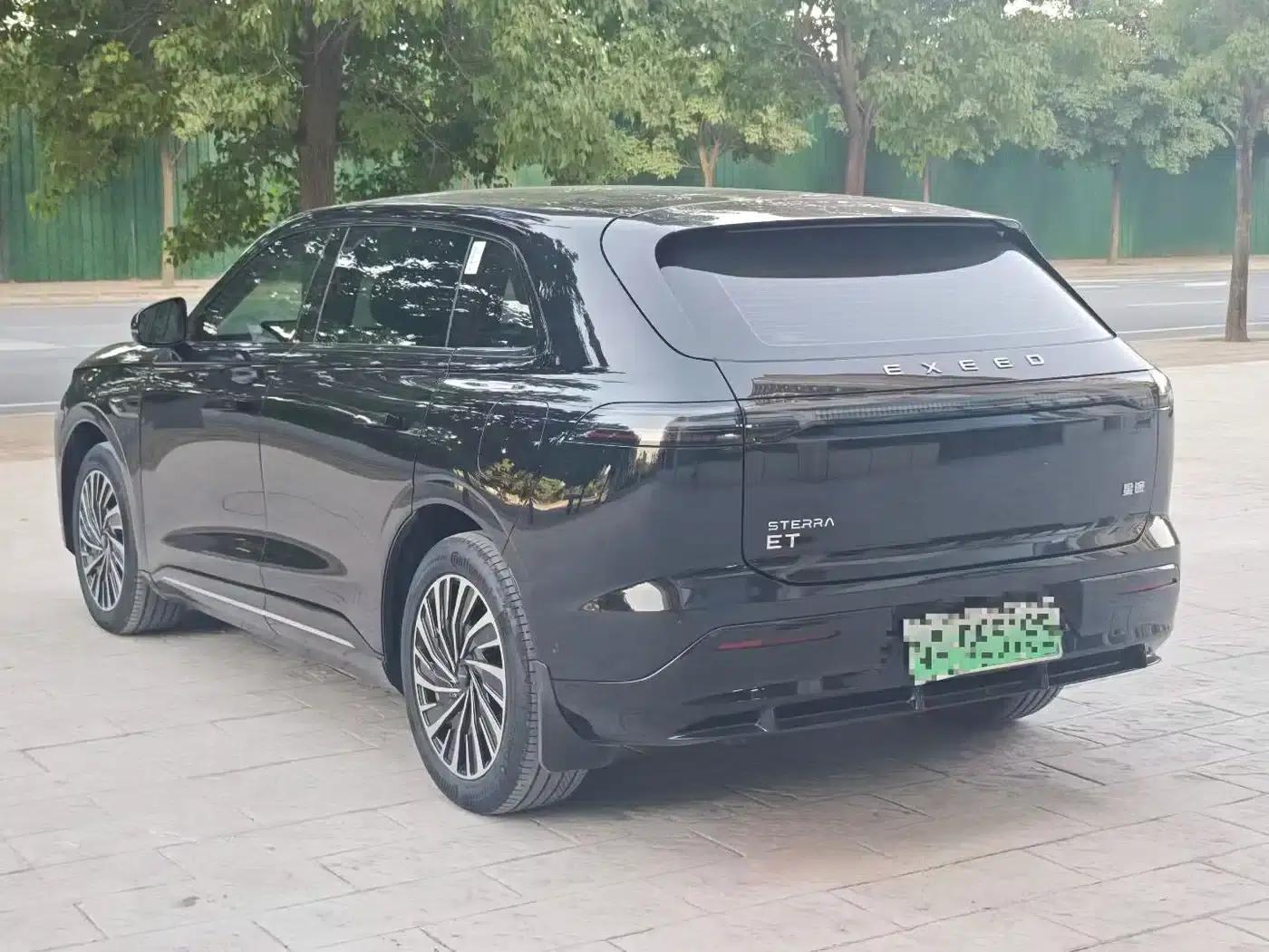 Star Era ET 2024 Range Extender 200 Pro — миниатюра 7