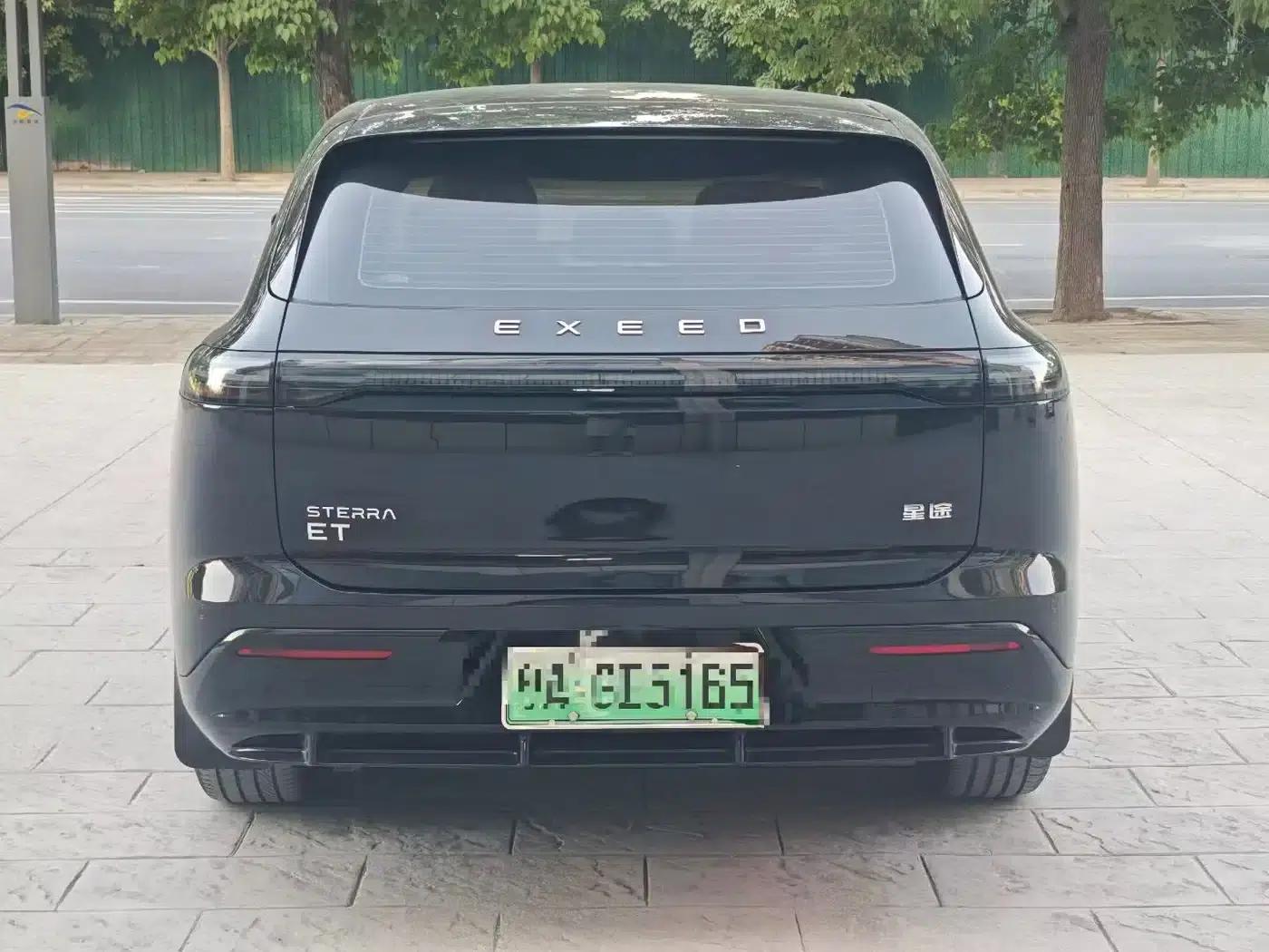 Star Era ET 2024 Range Extender 200 Pro — миниатюра 8