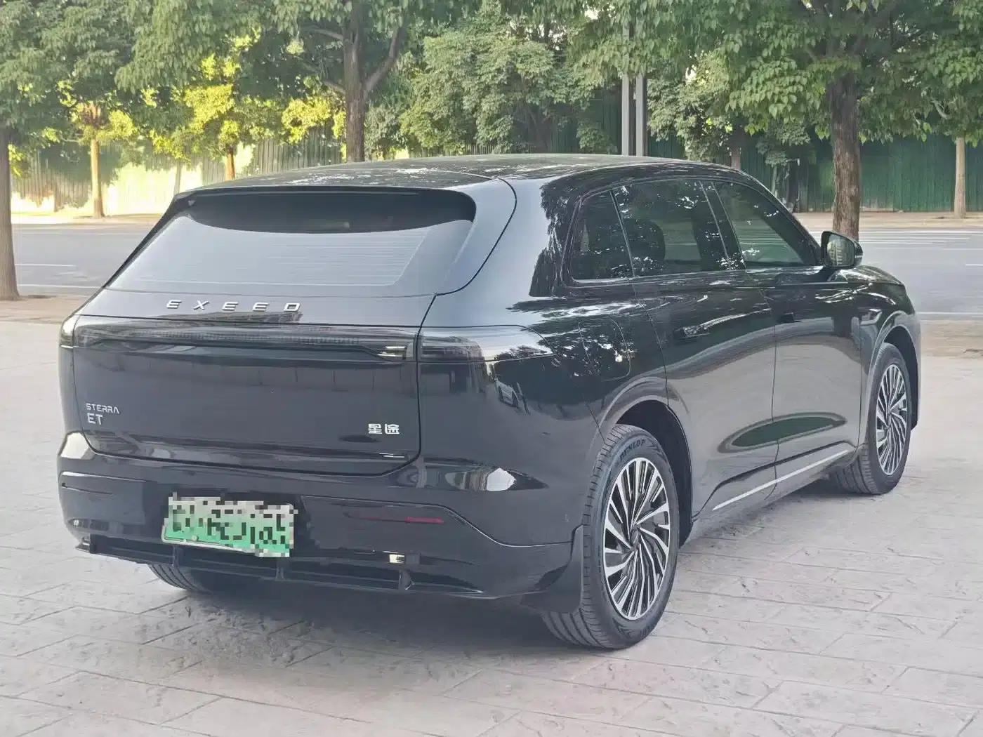 Star Era ET 2024 Range Extender 200 Pro — миниатюра 9