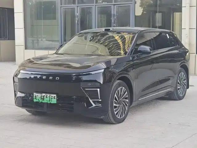 Star Era ET 2024 Range Extender 200 Pro