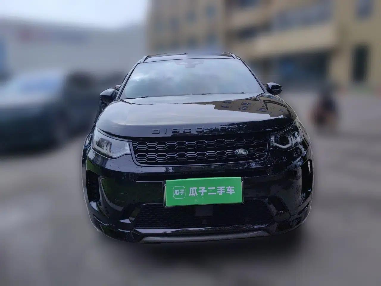 Land Rover Discovery Sport New Energy 2022 P300e Performance Tech Edition — миниатюра 2