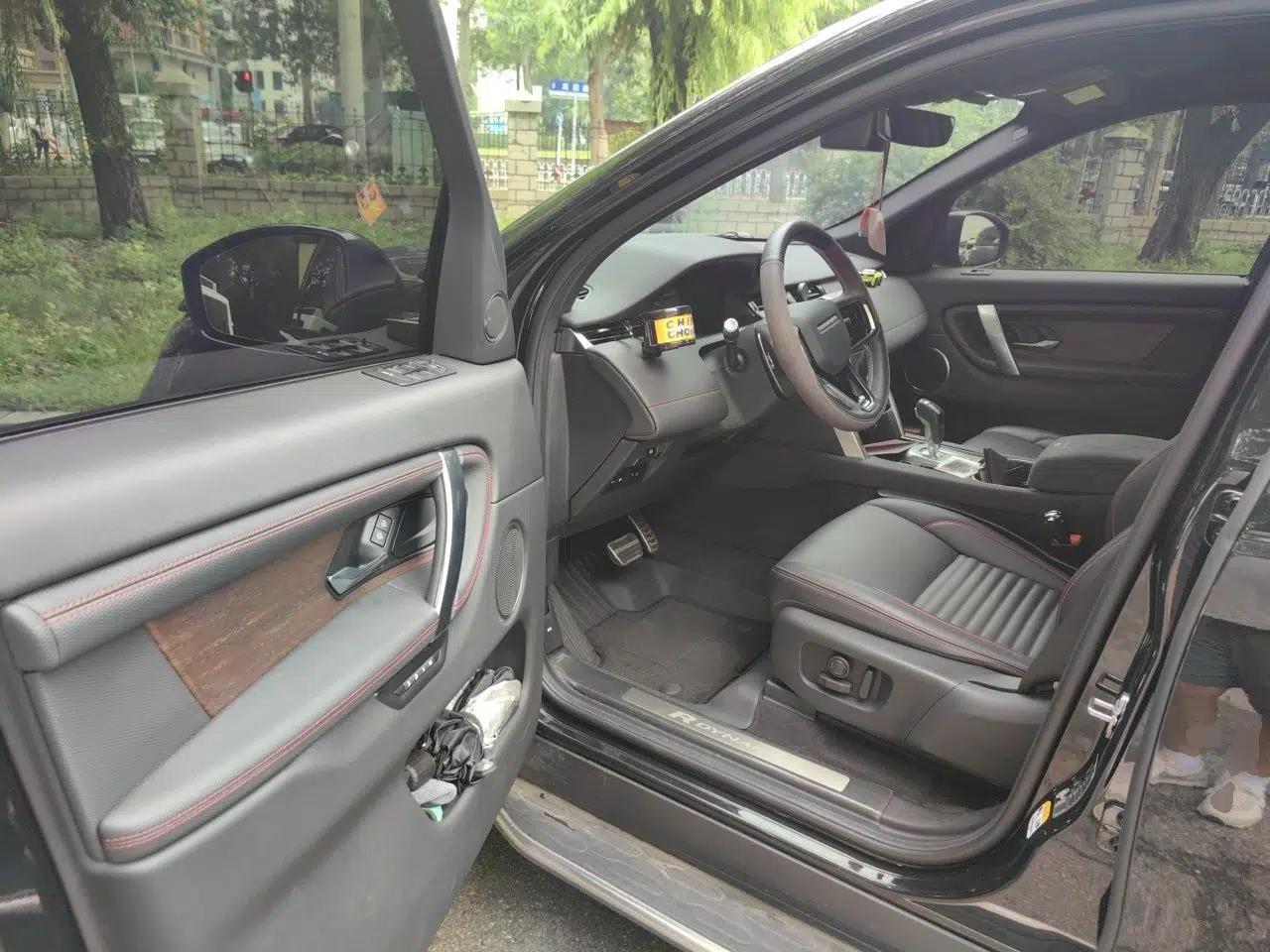 Land Rover Discovery Sport New Energy 2022 P300e Performance Tech Edition — миниатюра 16