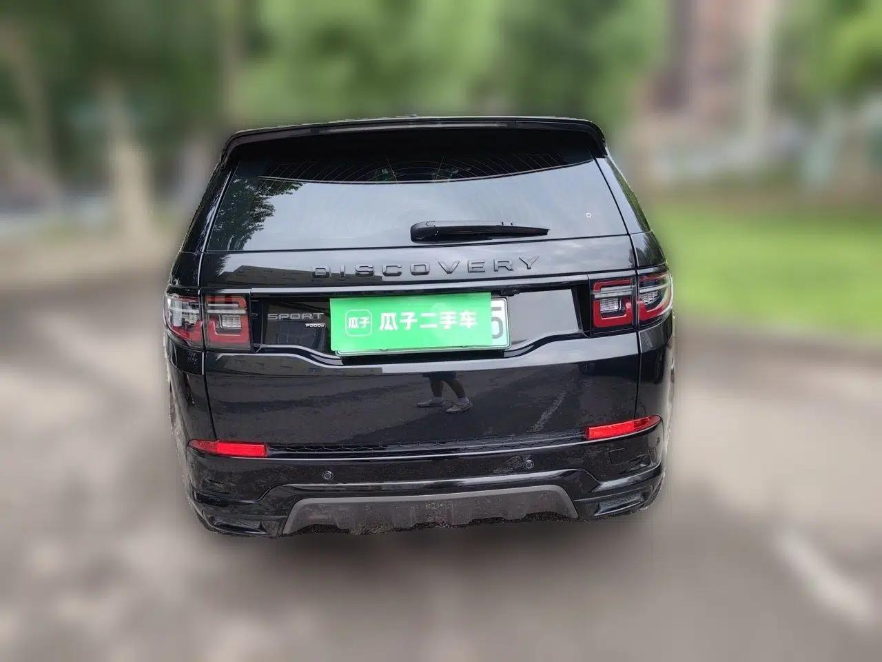 Land Rover Discovery Sport New Energy 2022 P300e Performance Tech Edition — миниатюра 5
