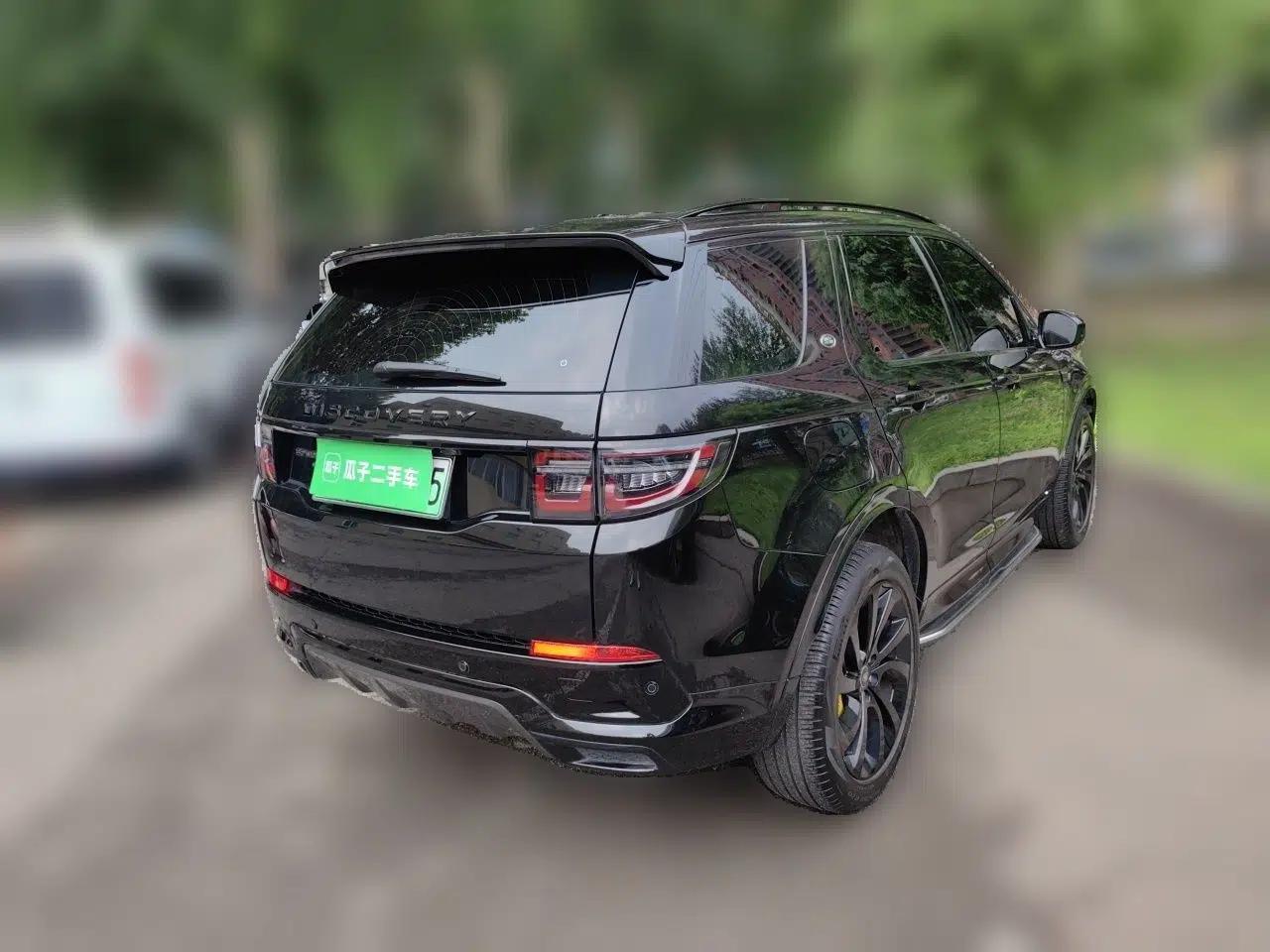 Land Rover Discovery Sport New Energy 2022 P300e Performance Tech Edition — миниатюра 6