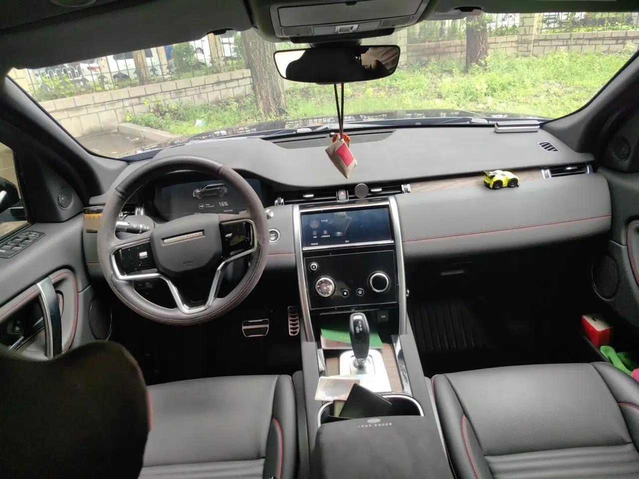 Land Rover Discovery Sport New Energy 2022 P300e Performance Tech Edition — миниатюра 9