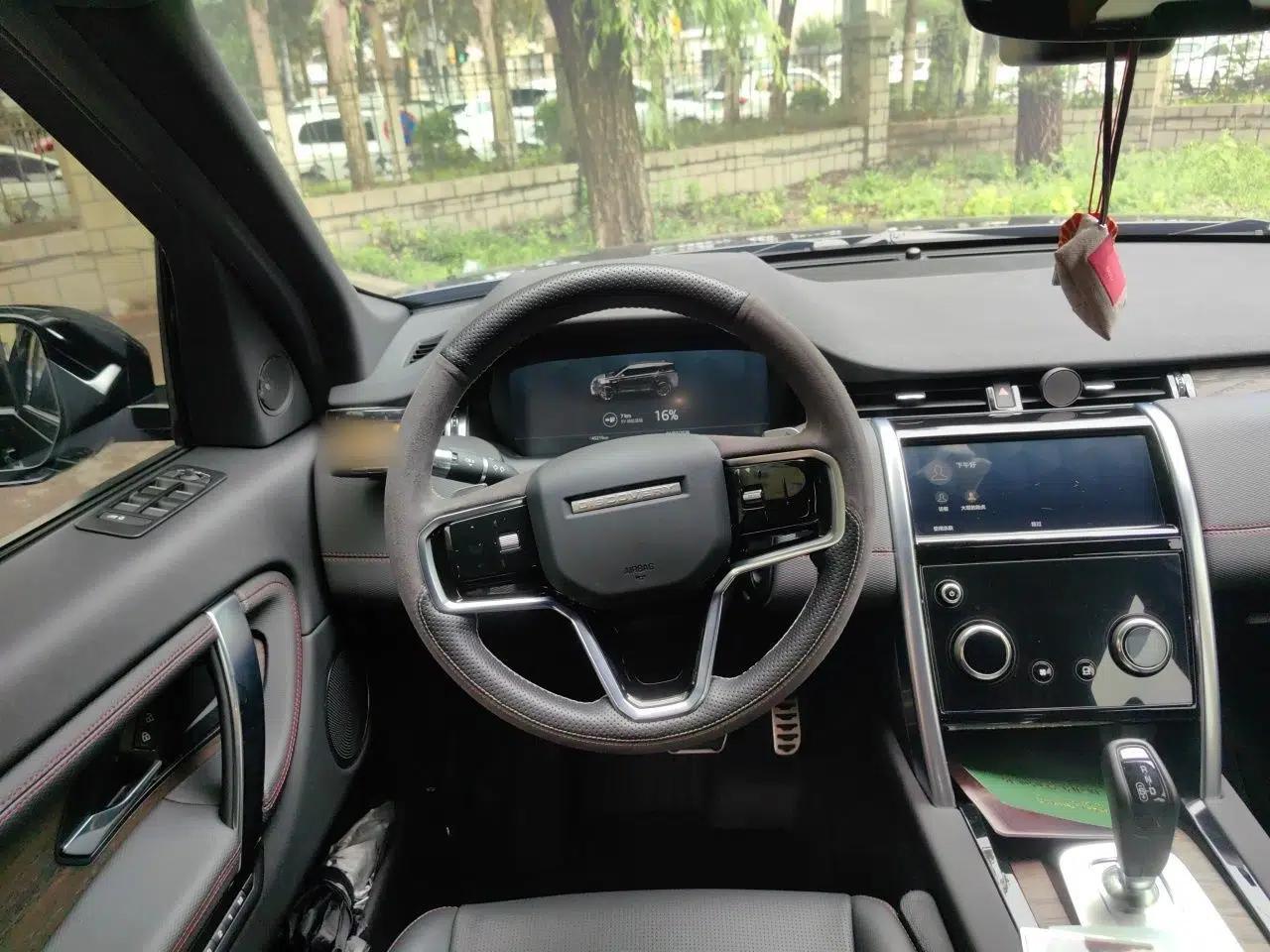 Land Rover Discovery Sport New Energy 2022 P300e Performance Tech Edition — миниатюра 10