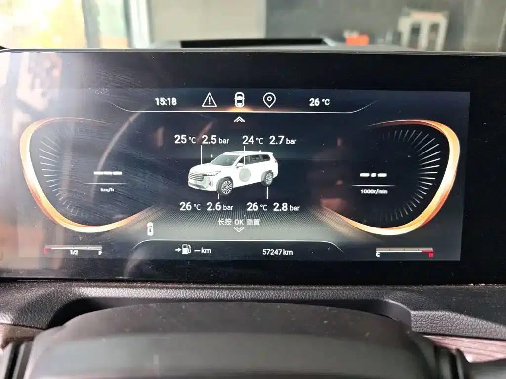 Starlight Moon 2021 400T AWD Starlight Pro Edition 7-Seater — миниатюра 11