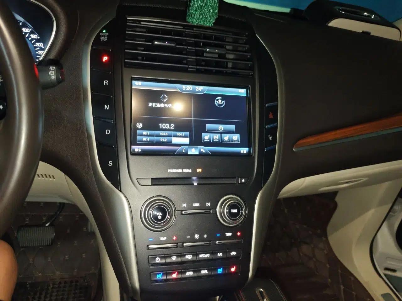 Lincoln MKC 2016 2.0T Two-Wheel Drive Luxury Edition — миниатюра 13