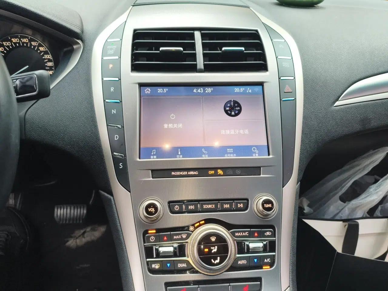 Lincoln MKZ 2020 2.0T Zunyue Edition — миниатюра 13