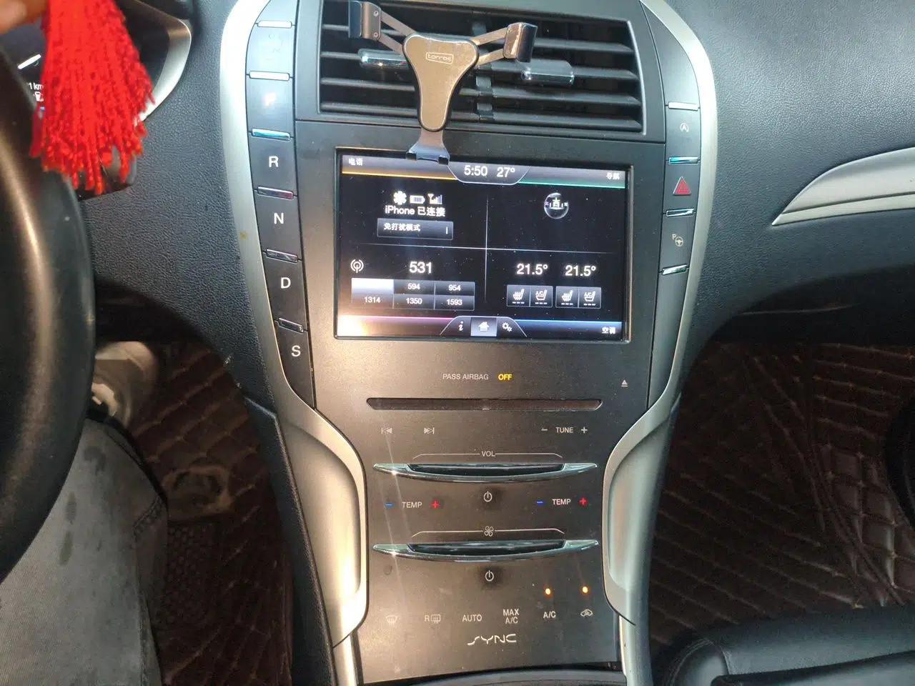 Lincoln MKZ 2014 2.0T Luxury Edition — миниатюра 13