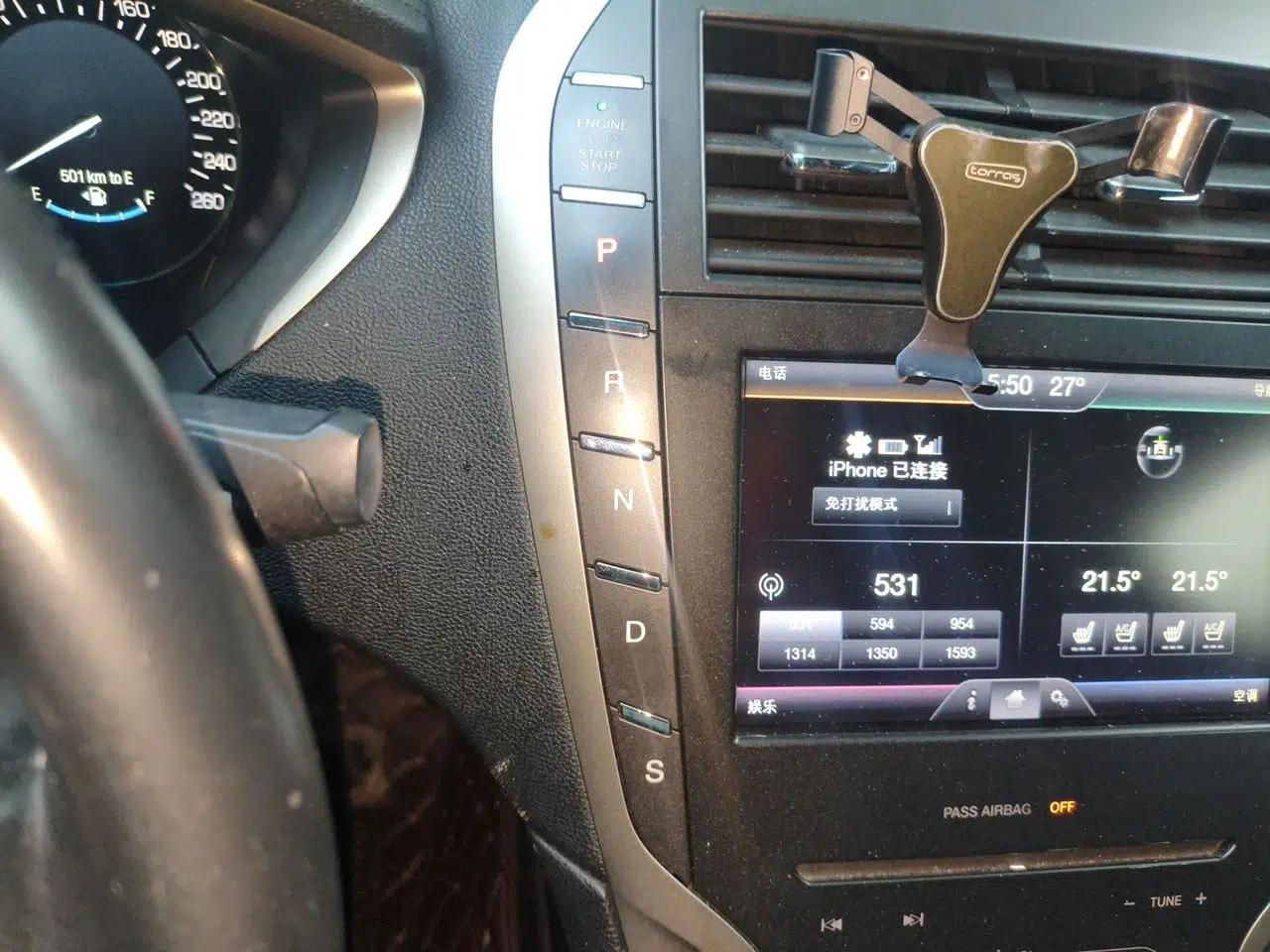 Lincoln MKZ 2014 2.0T Luxury Edition — миниатюра 14