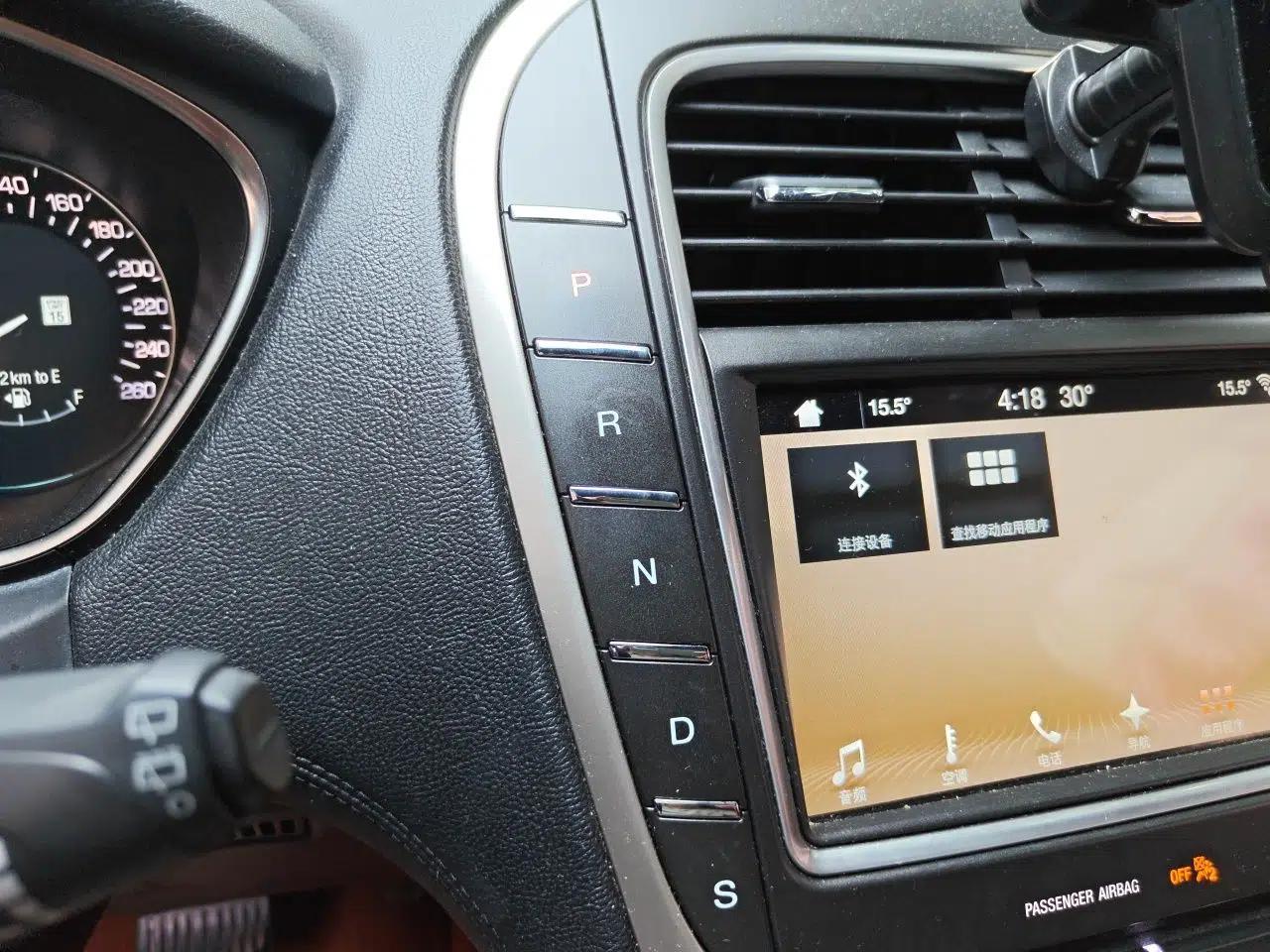 Lincoln MKX 2017 2.7T Four-Wheel Drive Prestige Edition — миниатюра 14