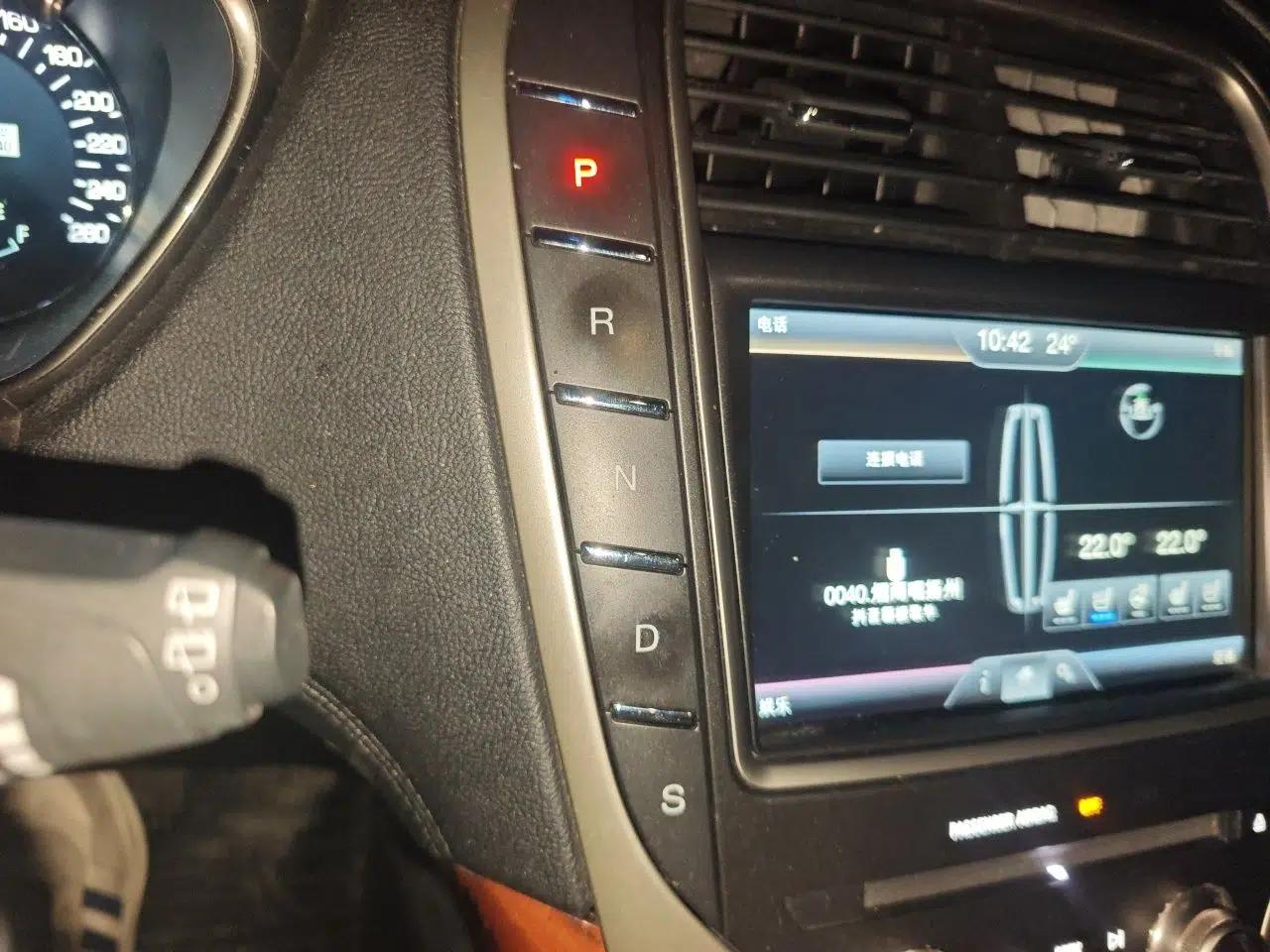 Lincoln MKX 2015 2.7T Four-Wheel Drive Prestige Edition — миниатюра 14