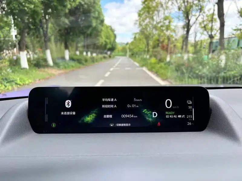 GAC Honda P7 2025 All-Wheel Drive Long Range Max — миниатюра 22