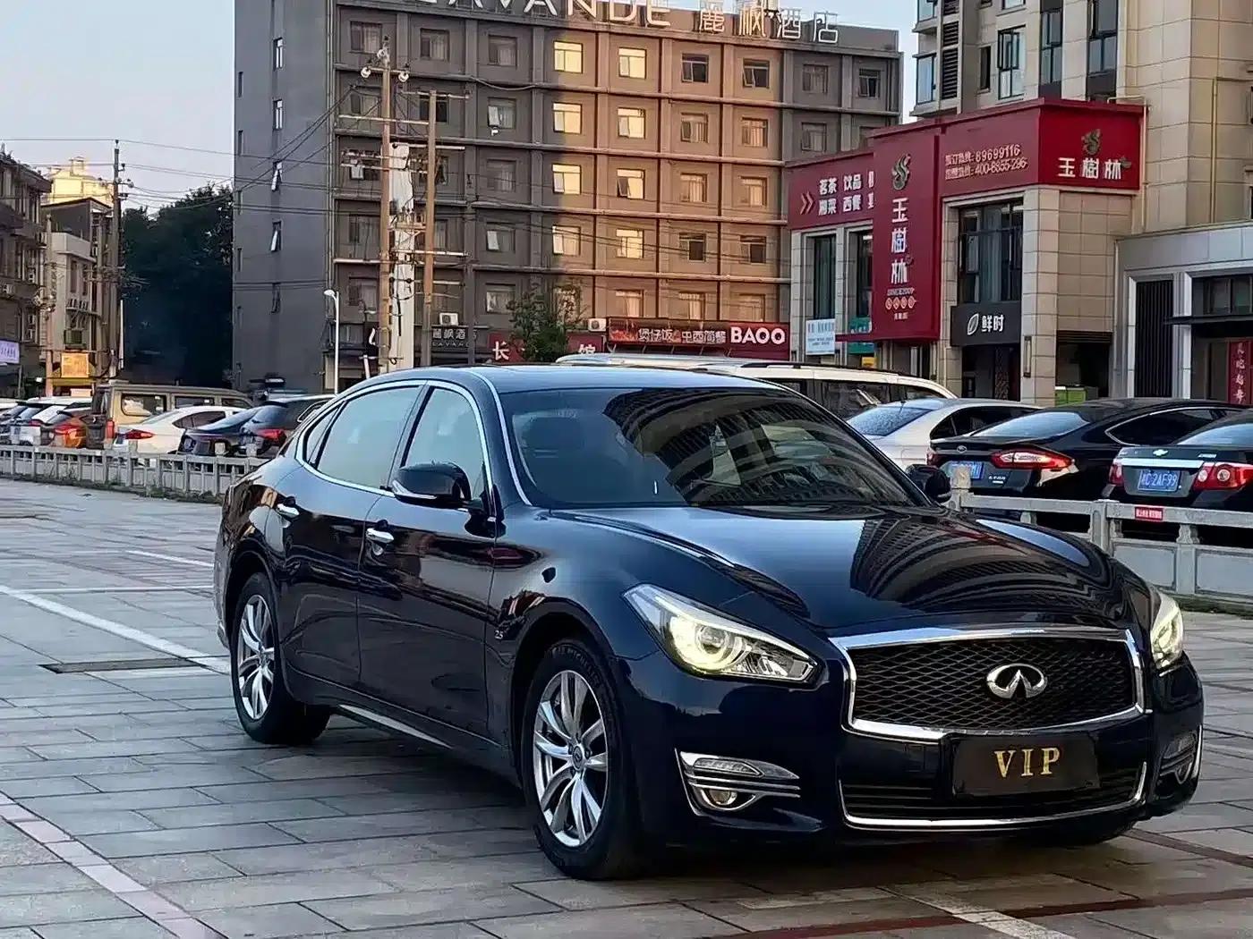 Infiniti Q70 2015 Q70L 2.5L Elite Edition — миниатюра 3