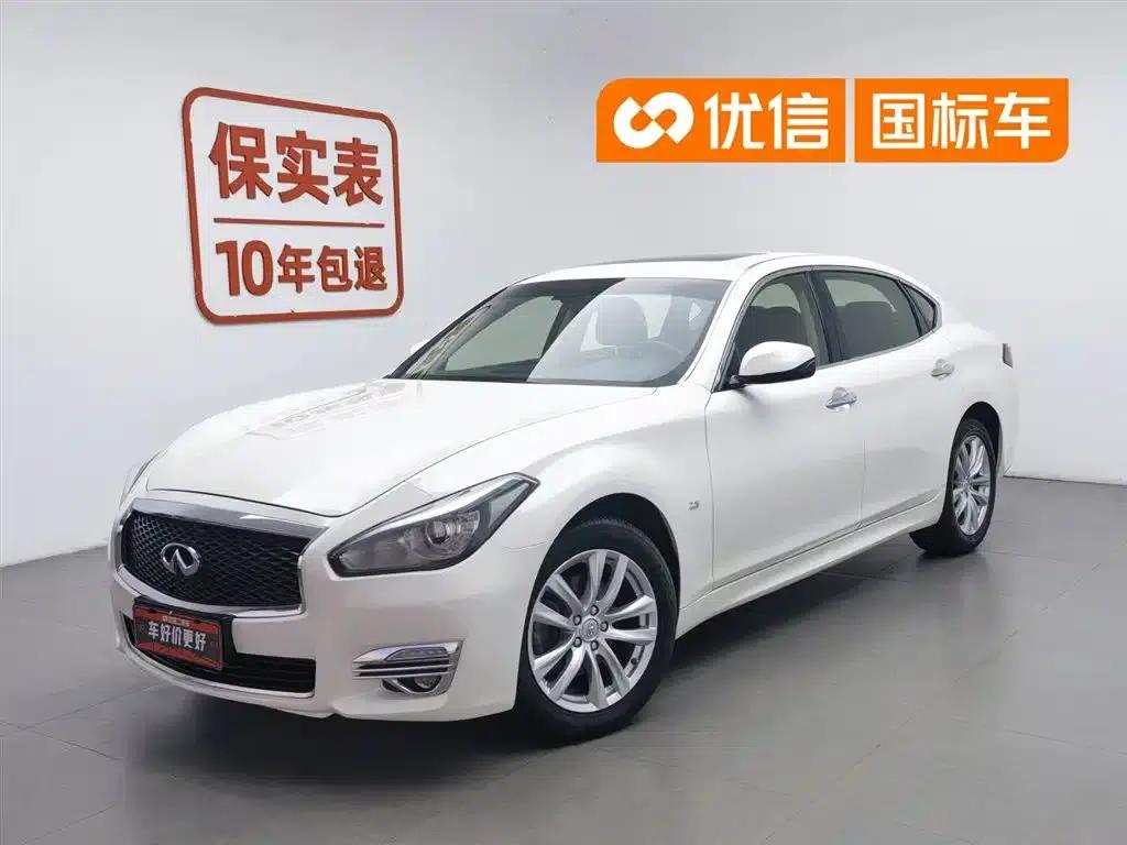 Infiniti Q70 2017 Q70L 2.5L Elite Edition — миниатюра 1