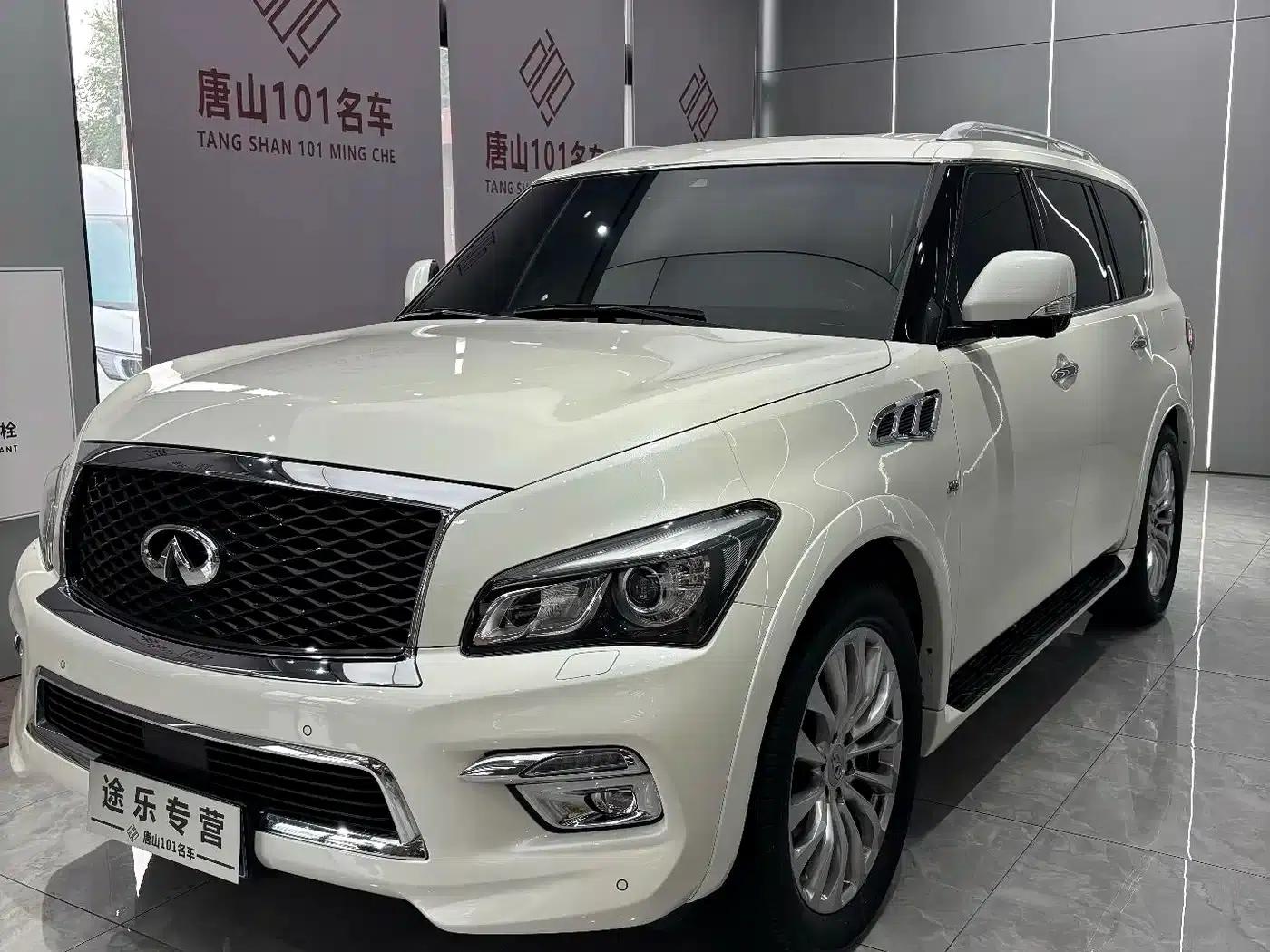 Infiniti QX80 2016 5.6L 4WD — миниатюра 1