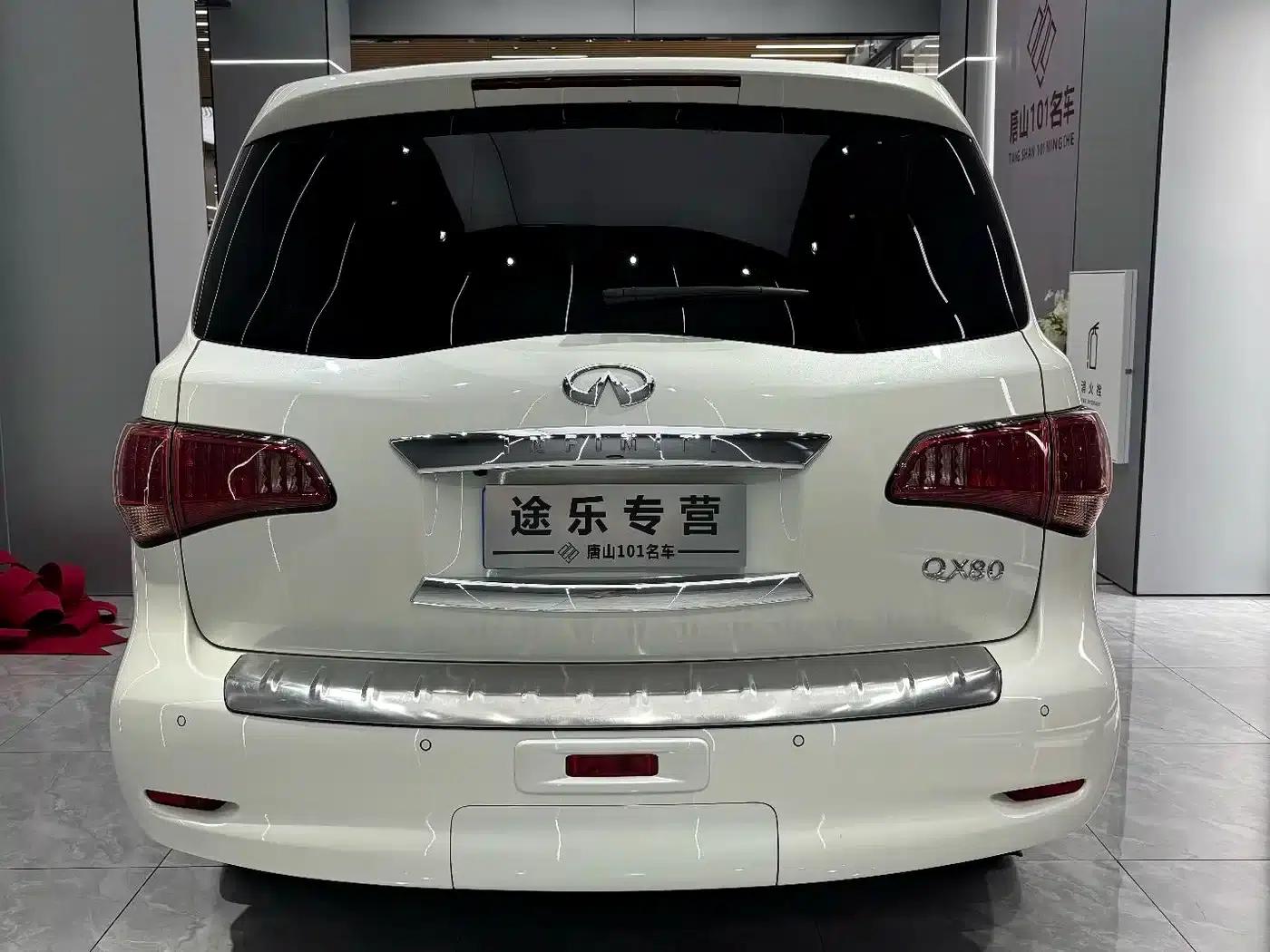 Infiniti QX80 2016 5.6L 4WD — миниатюра 23