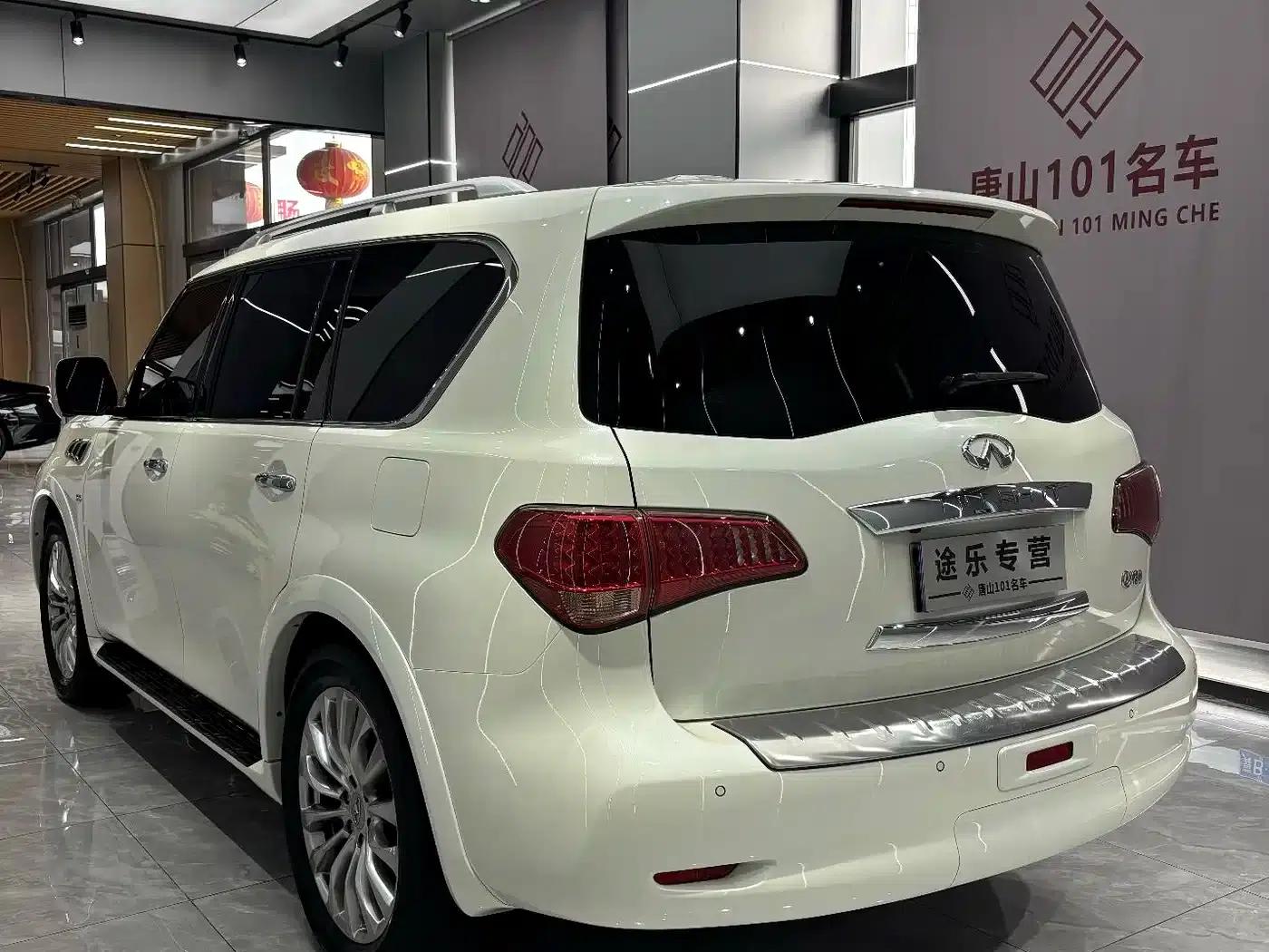 Infiniti QX80 2016 5.6L 4WD — миниатюра 24