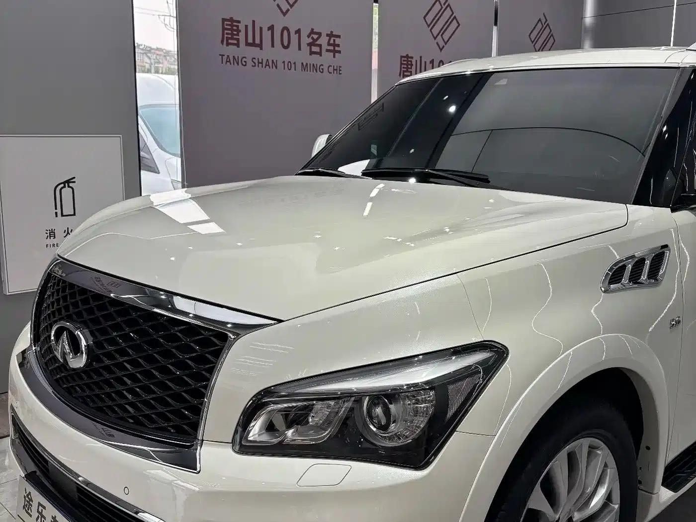 Infiniti QX80 2016 5.6L 4WD — миниатюра 25
