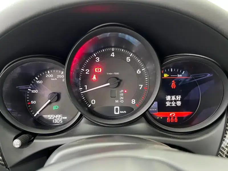 2022 Macan 2.0T — миниатюра 15