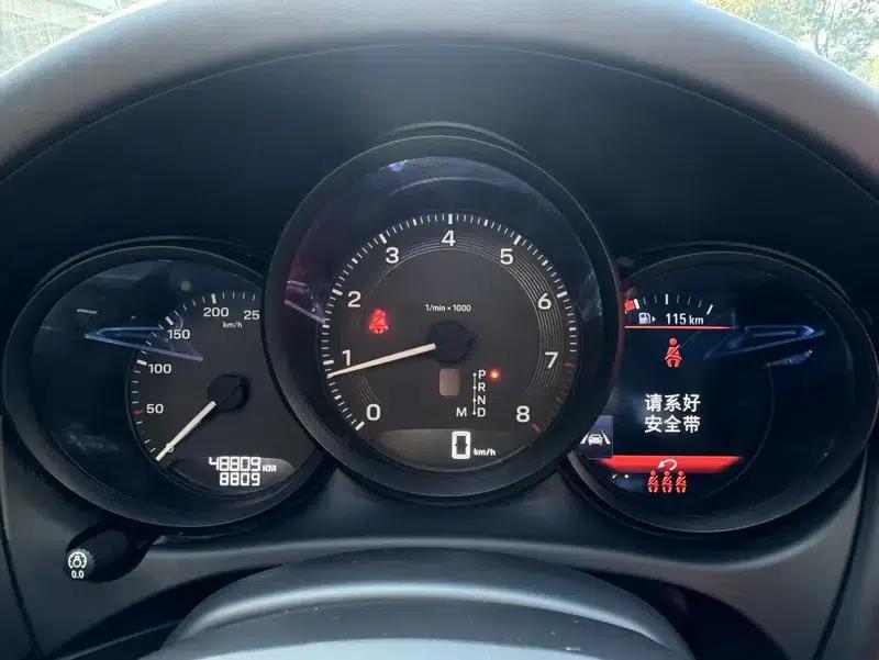 2023 Macan 2.0T — миниатюра 7