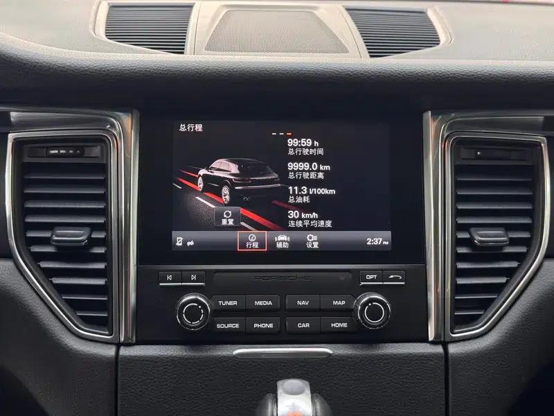 2017 Macan 2.0T — миниатюра 9