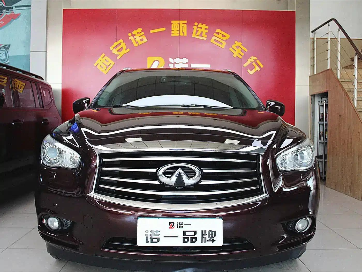 2014 Infiniti QX60 Imported Model 2.5 S/C Hybrid AWD All-Terrain Edition — миниатюра 2
