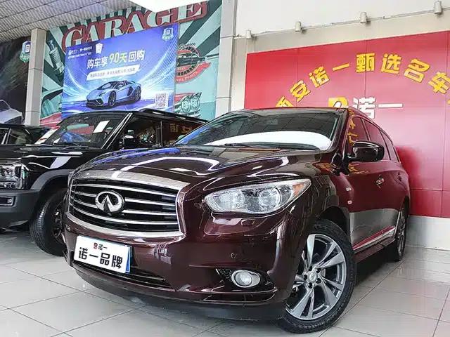 2014 Infiniti QX60 Imported Model 2.5 S/C Hybrid AWD All-Terrain Edition