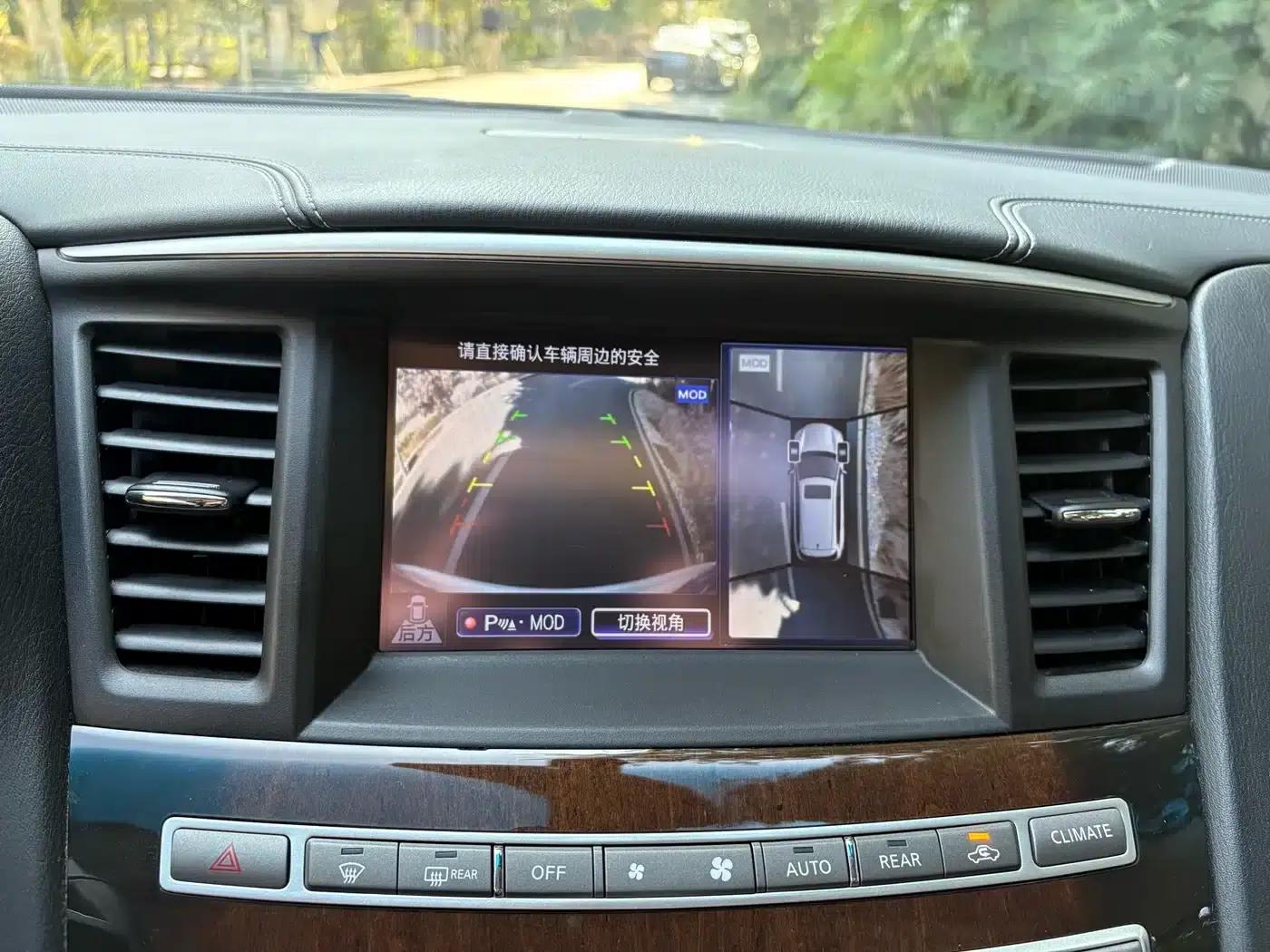 Infiniti QX60 (Imported) 2016 2.5 S/C Hybrid 2WD Premium Edition (China V Emission Standard) — миниатюра 14