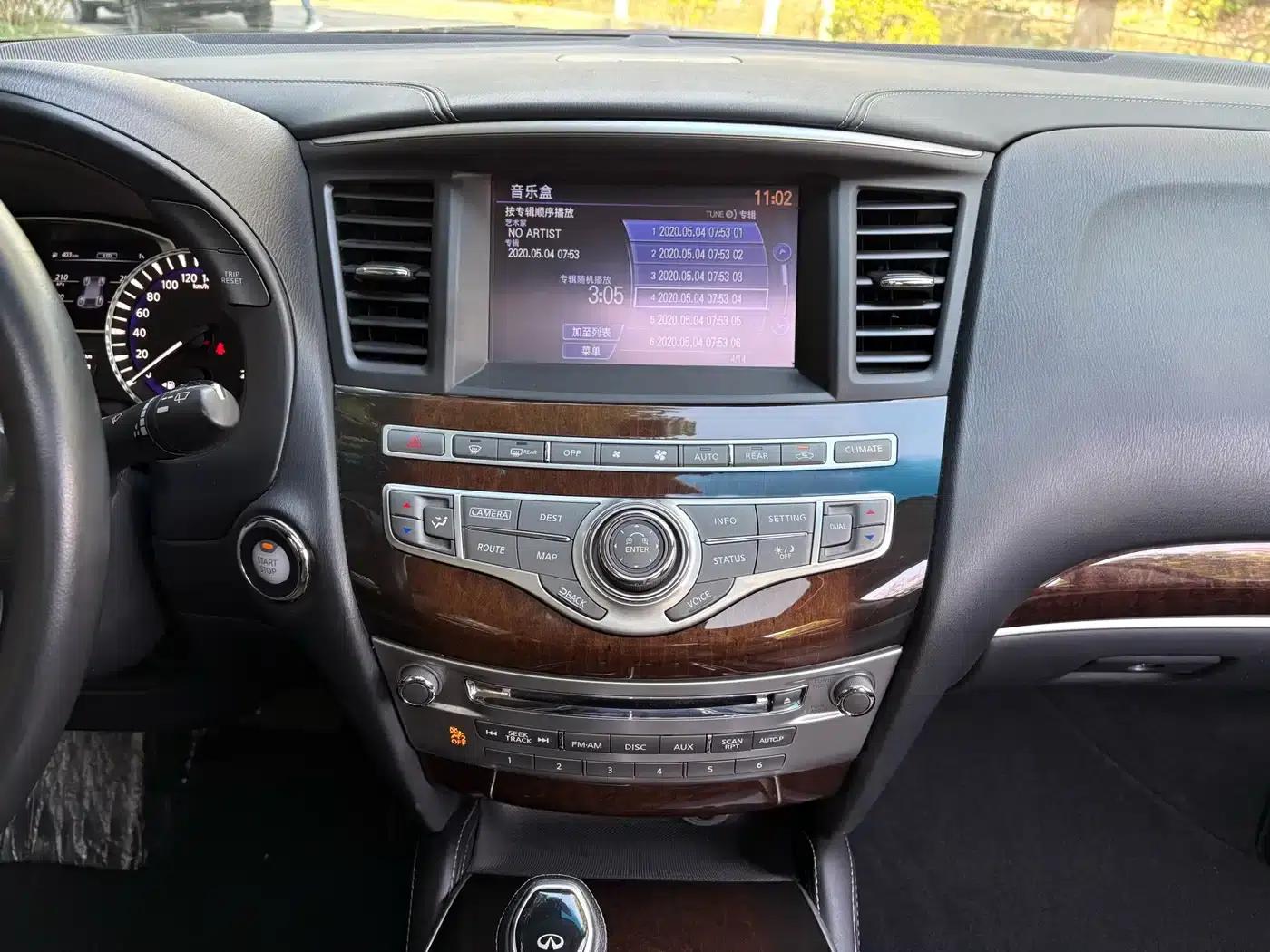 Infiniti QX60 (Imported) 2016 2.5 S/C Hybrid 2WD Premium Edition (China V Emission Standard) — миниатюра 18