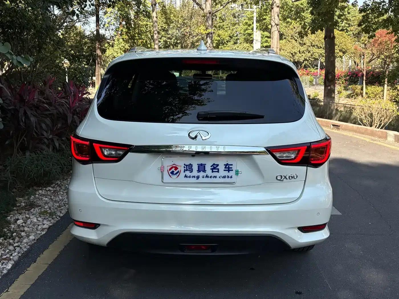 Infiniti QX60 (Imported) 2016 2.5 S/C Hybrid 2WD Premium Edition (China V Emission Standard) — миниатюра 4