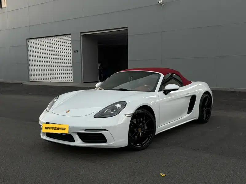 2016 Porsche 718 Boxster 2.0T — миниатюра 1