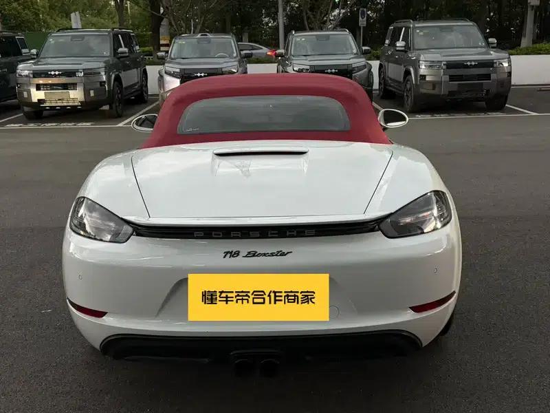 2016 Porsche 718 Boxster 2.0T — миниатюра 7