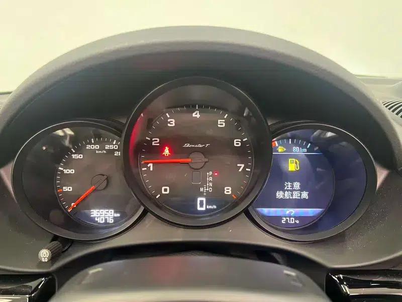 2023 Porsche 718 Boxster T — миниатюра 18