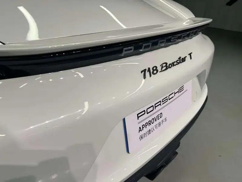 2023 Porsche 718 Boxster T — миниатюра 10