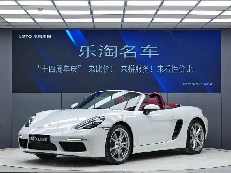 2022 Porsche 718 Boxster 2.0T — миниатюра 1