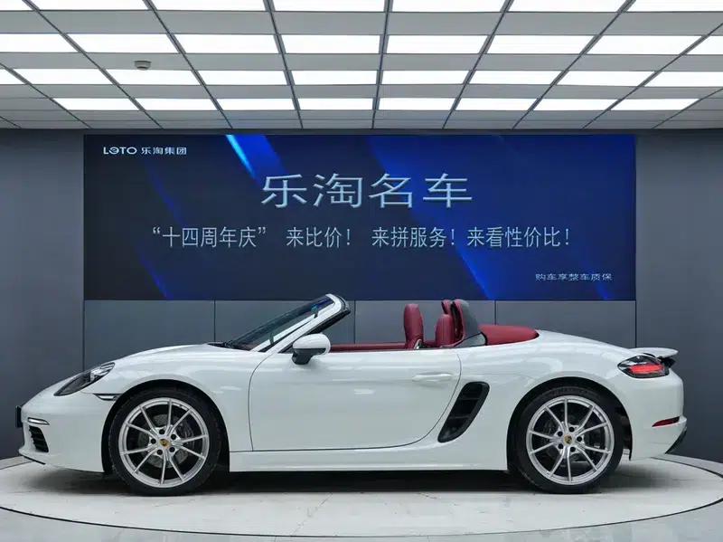 2022 Porsche 718 Boxster 2.0T — миниатюра 3