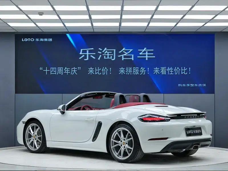 2022 Porsche 718 Boxster 2.0T — миниатюра 4
