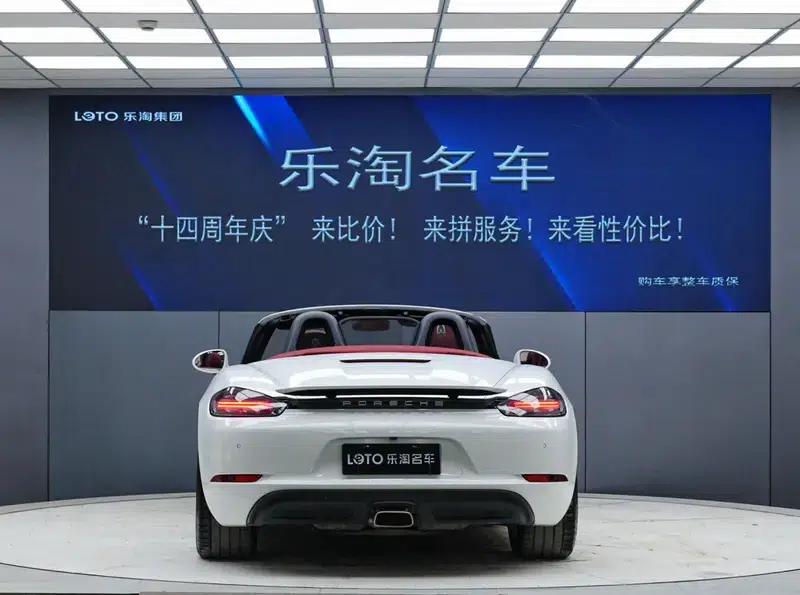 2022 Porsche 718 Boxster 2.0T — миниатюра 5