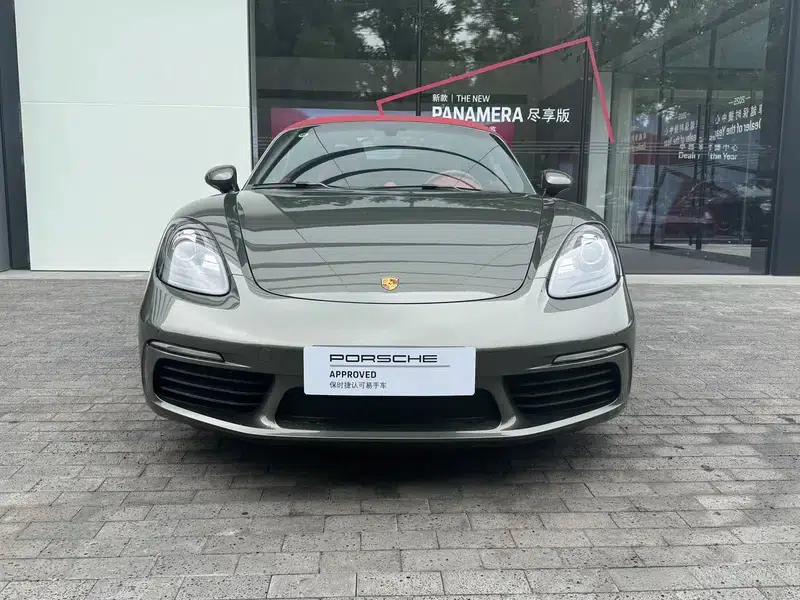 2023 Porsche 718 Boxster Style Edition 2.0T — миниатюра 2