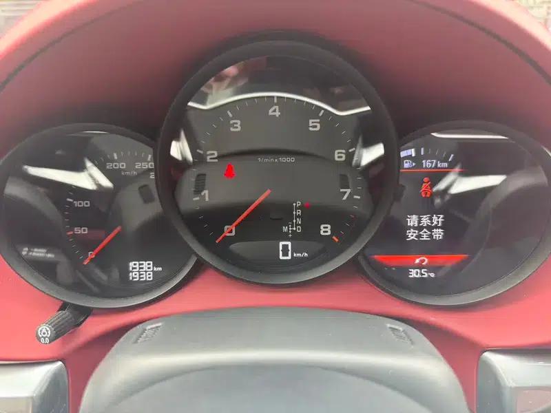 2023 Porsche 718 Boxster Style Edition 2.0T — миниатюра 9