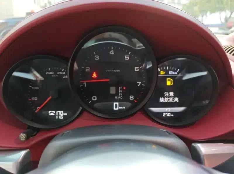 2018 Porsche 718 Boxster 2.0T — миниатюра 12
