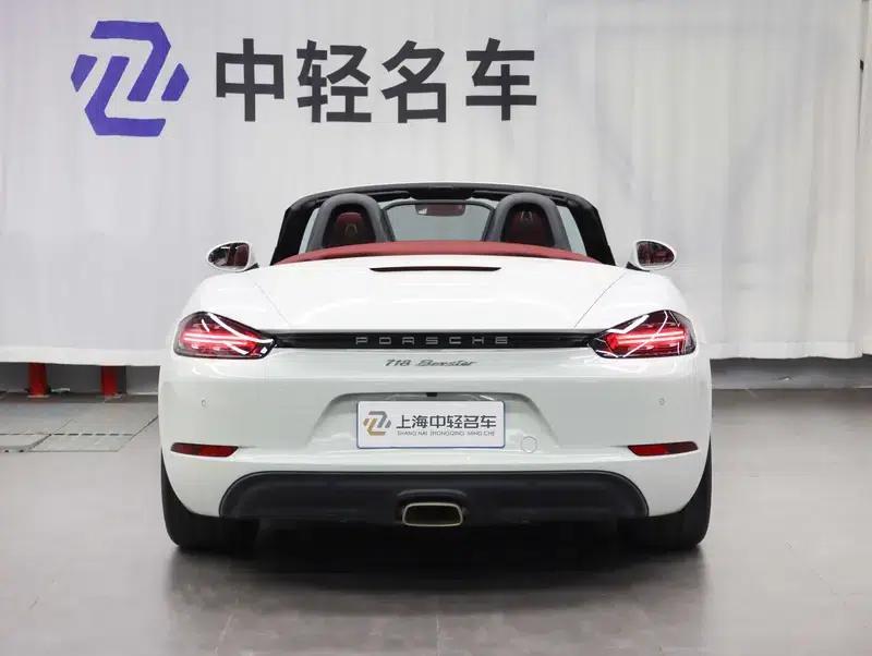 2022 Porsche 718 Boxster 2.0T — миниатюра 3