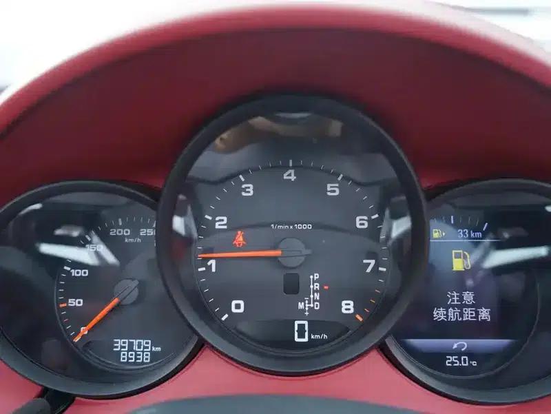 2018 Porsche 718 Boxster 2.0T — миниатюра 8